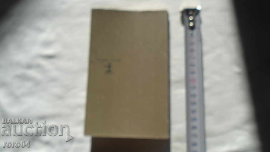 JAPAN - BOOK - BOOK - JAPAN
