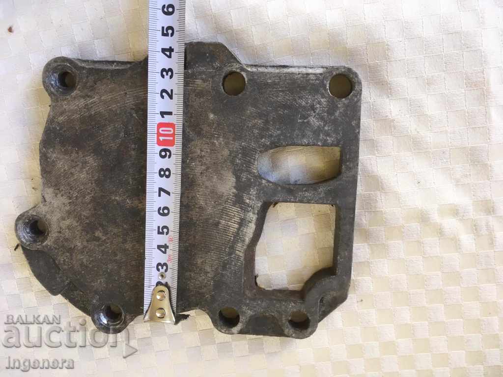 Δημοπρασία ΚΑΠΑΚΙ ΑΛΟΥΜΙΝΙΟΥ BALKAN MOTOR, UAZ GAZ ΑΝΤΛΙΑ ΕΣΣΔ Δημοπρασία ΚΑΠΑΚΙ ΑΛΟΥΜΙΝΙΟΥ BALKAN MOTOR, UAZ GAZ ΑΝΤΛΙΑ ΕΣΣΔ