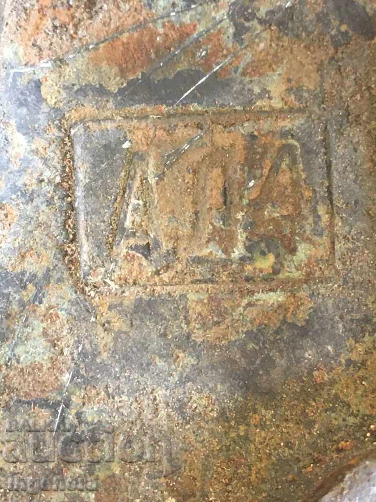 ACOPERIȚI MOTOR BALKANCHE DE ALUMINIU SAU MOSCOVA-URSS - 6