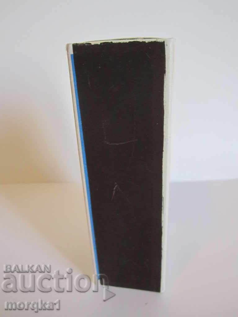 Delivery of Hungarian matches with advertising and calendar socialism communism Delivery of Hungarian matches with advertising and calendar socialism communism