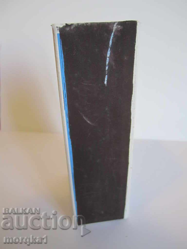 Hungarian matches with advertising and calendar socialism communism - 5 Hungarian matches with advertising and calendar socialism communism - 5