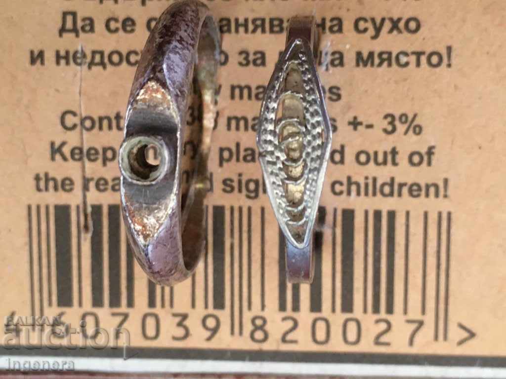 LANC INEL ANTIC - 5 LANC INEL ANTIC - 5