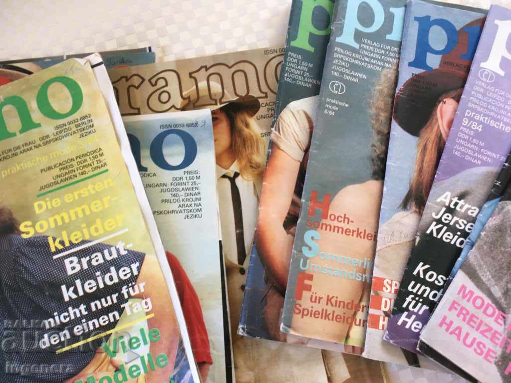 PRAMO MAGAZINE FROM 2 TO 11 BR-1984 G-10 ISSUE - 5 PRAMO MAGAZINE FROM 2 TO 11 BR-1984 G-10 ISSUE - 5