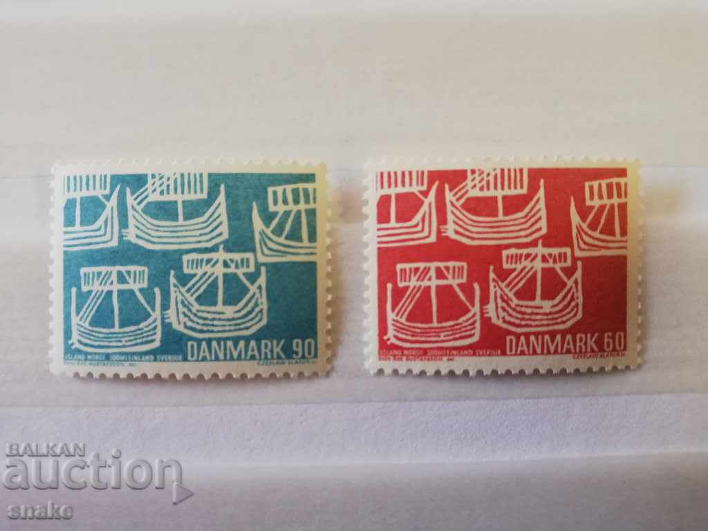 Δανία 1969 - Πλοία. Michel 475/76 Δανία 1969 - Πλοία. Michel 475/76