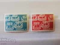 Δανία 1969 - Πλοία. Michel 475/76