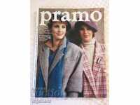 ΠΕΡΙΟΔΙΚΟ PRAMO-1985 Γ
