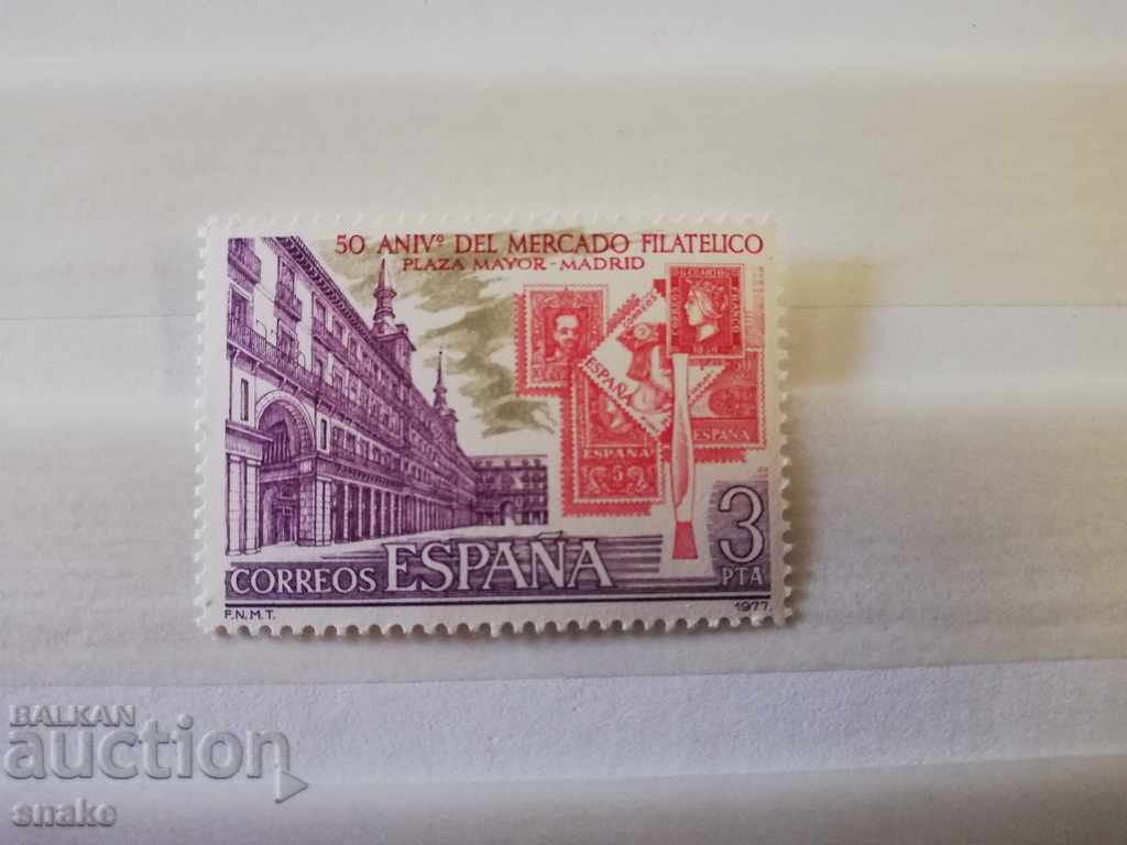 Ισπανία 1977 - Michel 2415 Ισπανία 1977 - Michel 2415