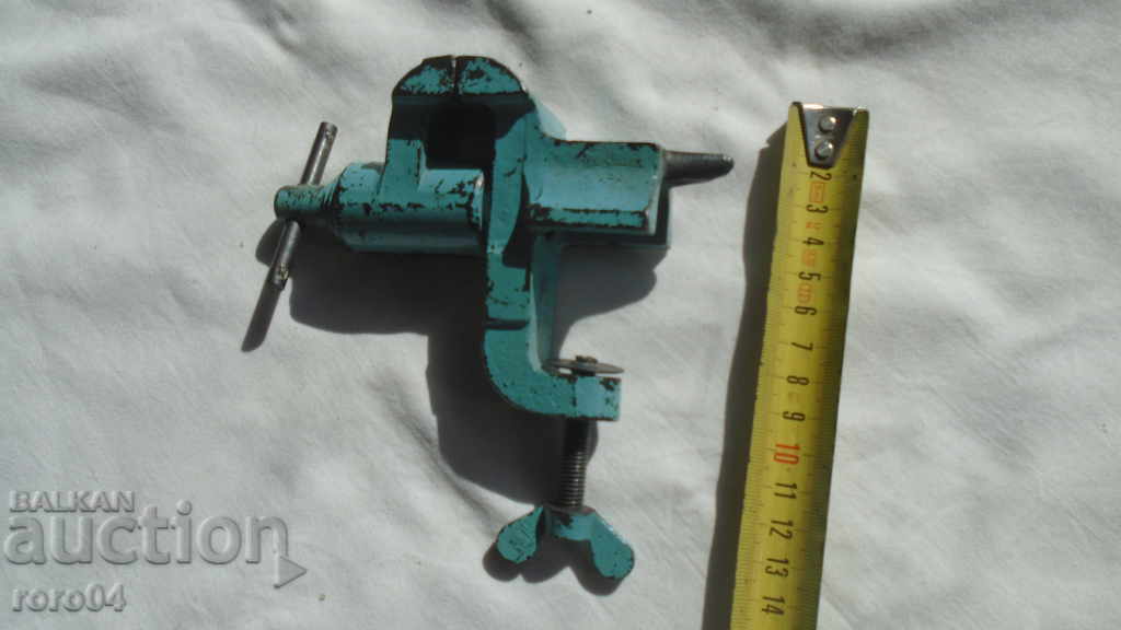 Auction  MENGEME - OLD - MASSIVE - RUSSIAN - ACTIVE