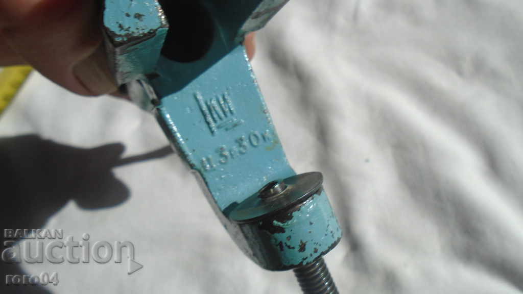 MENGEME - OLD - MASSIVE - RUSSIAN - ACTIVE - 7