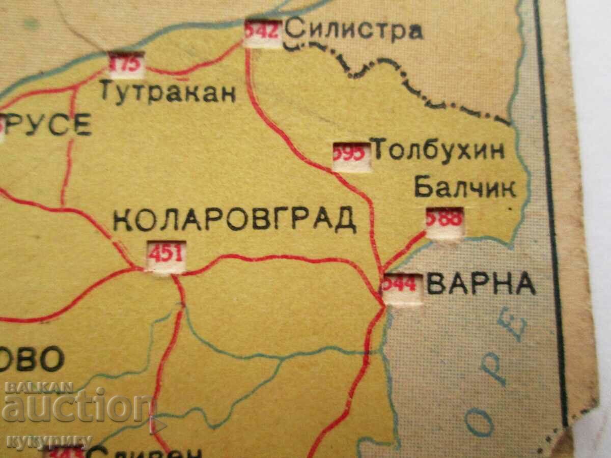 Delivery of Old social map of the Republic of Bulgaria and distances in km Touring Club Delivery of Old social map of the Republic of Bulgaria and distances in km Touring Club