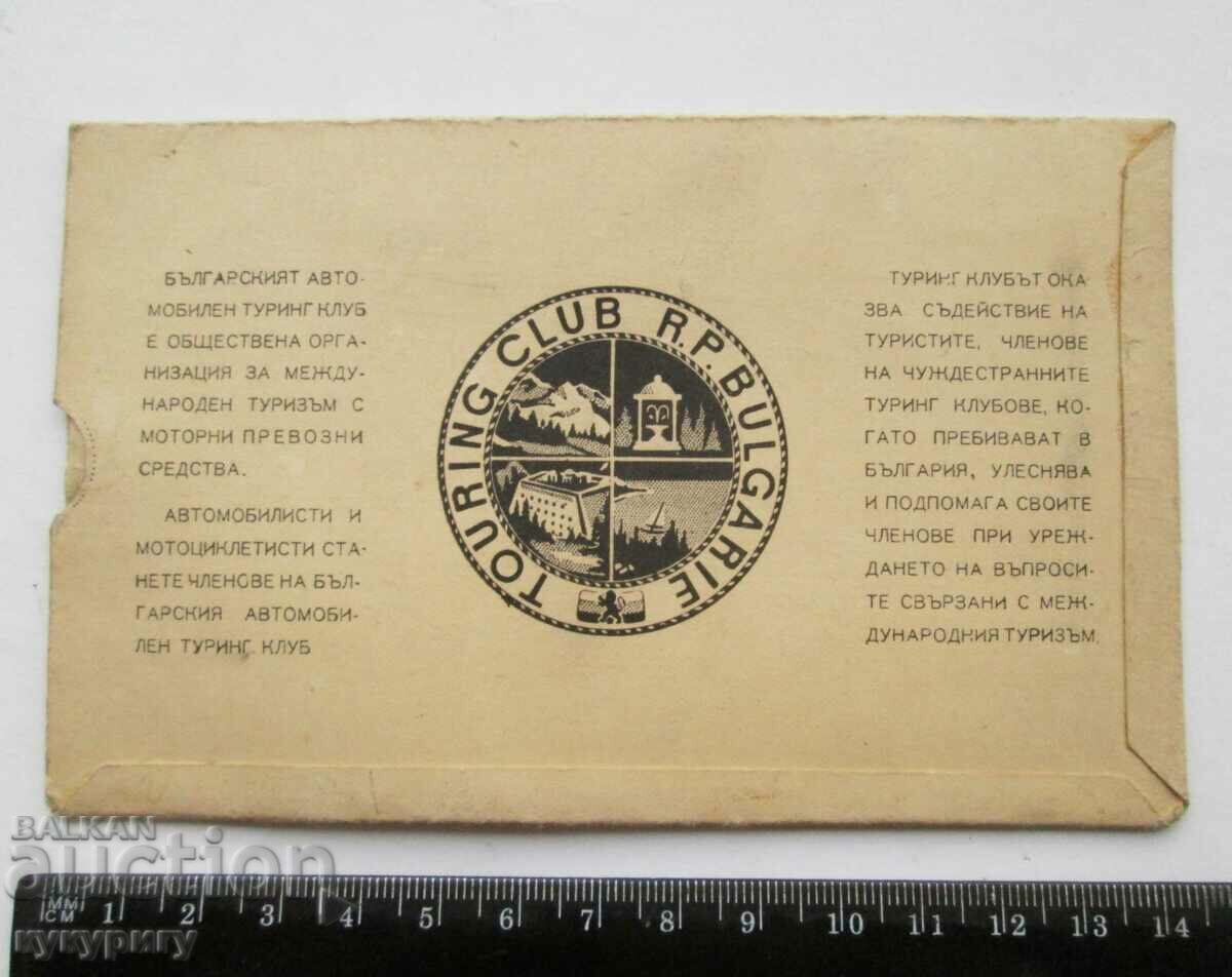 Old social map of the Republic of Bulgaria and distances in km Touring Club - 5 Old social map of the Republic of Bulgaria and distances in km Touring Club - 5