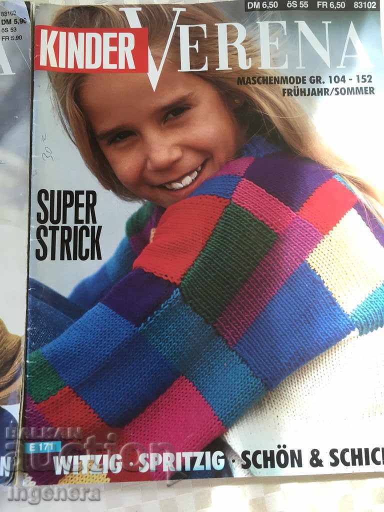 VERENA MAGAZINE -2 PCS with price 9.50 BGN | € 4.86