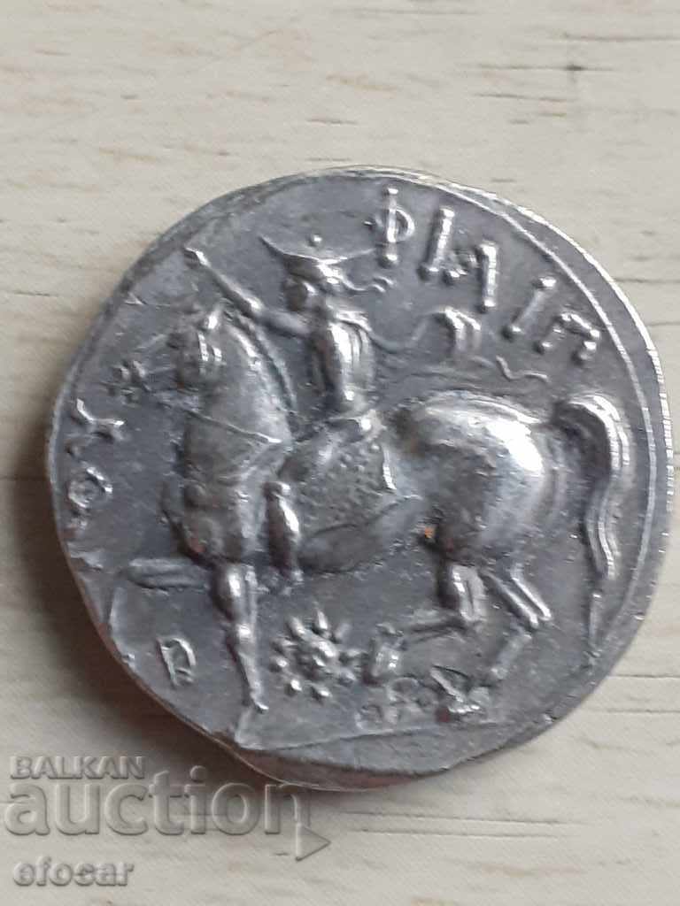 Coin of Philip Copier with price 45.00 BGN | € 23.01 Coin of Philip Copier with price 45.00 BGN | € 23.01