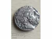 Coin of Philip Copier