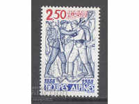 1988. Франция. 100-годишнина на алпийските войски.
