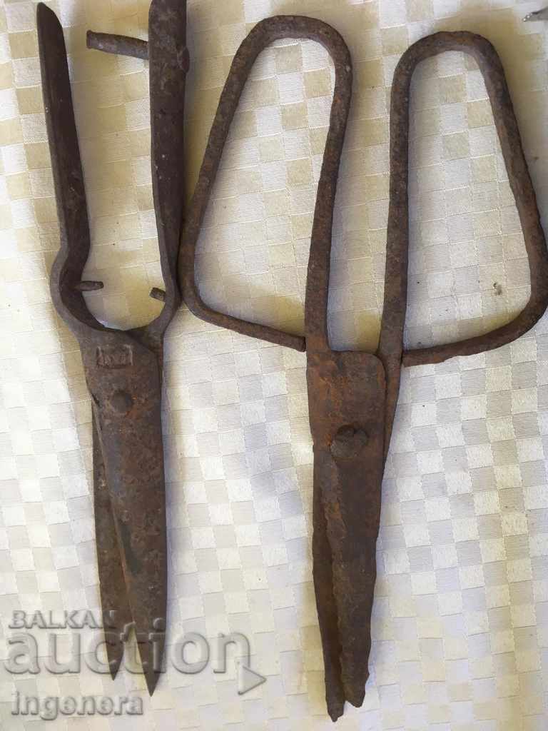 Delivery of SCISSOR FORGED OLD TOOL-4 BR MARKINGS