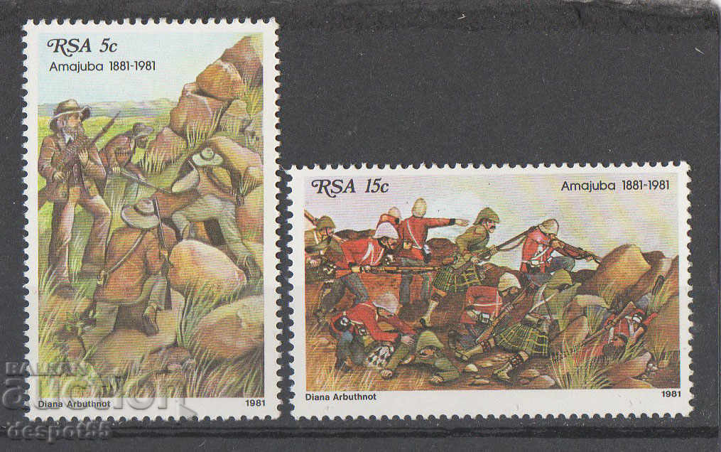 1981. South Africa. 100th anniversary of the Battle of Amahuba.