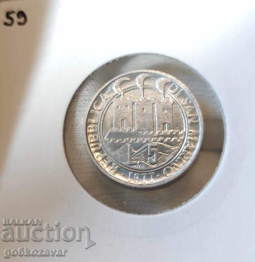 San Marino 5 Pounds 1977 UNC! with price 5.00 BGN | € 2.56