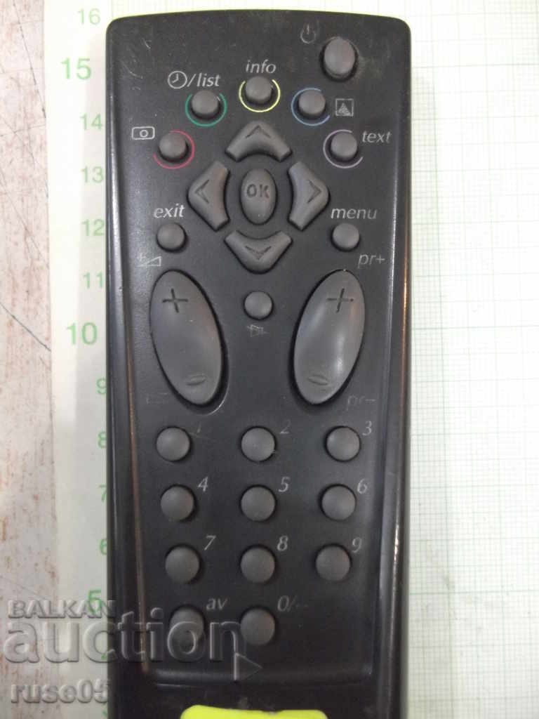 Remote working - 28 with price 5.00 BGN | € 2.56