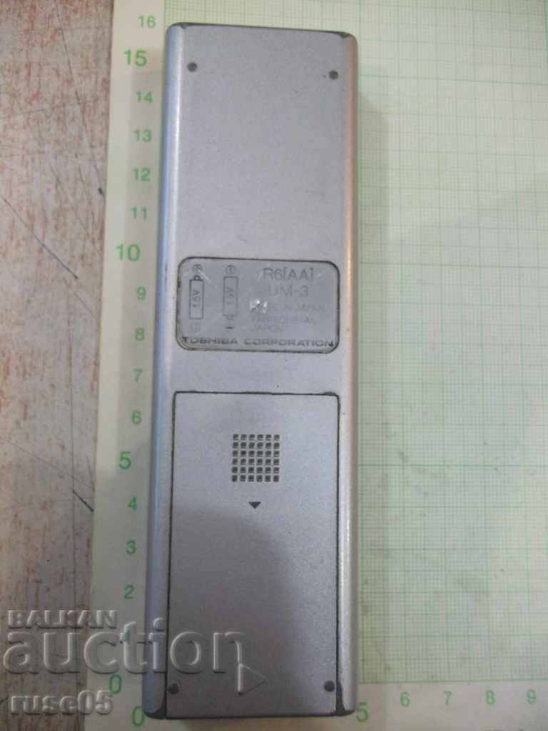 Auction Remote "TOSHIBA" working - 2 Auction Remote "TOSHIBA" working - 2