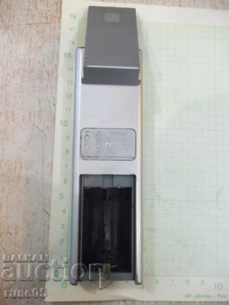 Delivery of Remote "TOSHIBA" working - 2 Delivery of Remote "TOSHIBA" working - 2