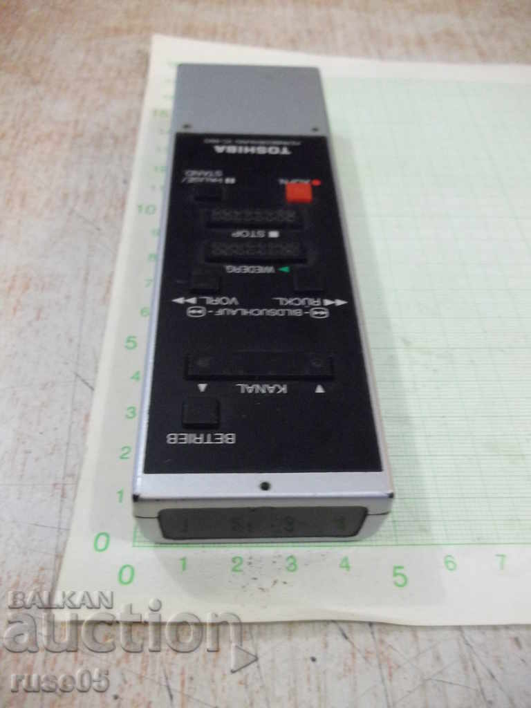 Remote "TOSHIBA" working - 2 - 5 Remote "TOSHIBA" working - 2 - 5