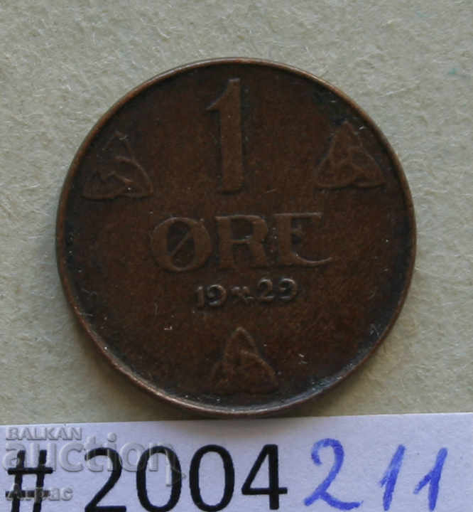 1 μετάλλευμα 1929 Νορβηγία