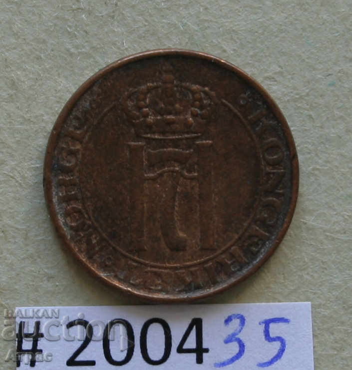 1 μετάλλευμα 1936 Νορβηγία με τιμή € 1.02 | 1.99 BGN 1 μετάλλευμα 1936 Νορβηγία με τιμή € 1.02 | 1.99 BGN
