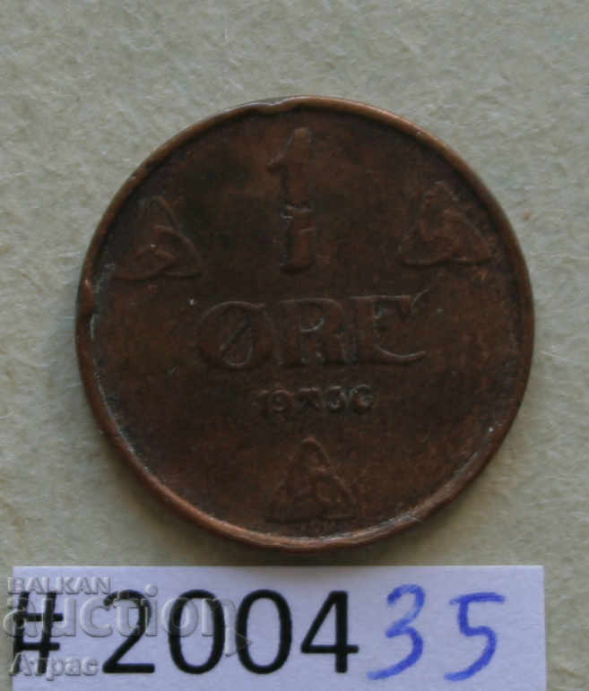 1 μετάλλευμα 1936 Νορβηγία