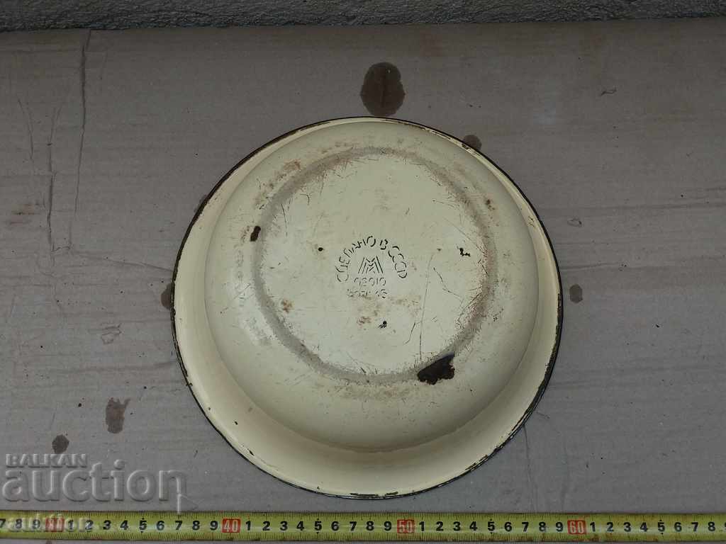 SOC. ENAMELED COOKING BASIN, PLATE, MARKED TRAY - 7 SOC. ENAMELED COOKING BASIN, PLATE, MARKED TRAY - 7