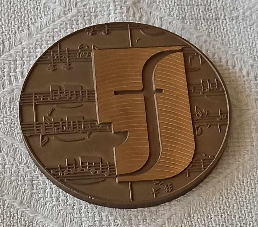 STAR ZAGORA OPERA 60 DE ANI 1985 PLACHETA cu preț € 20.00 | 39.12 BGN