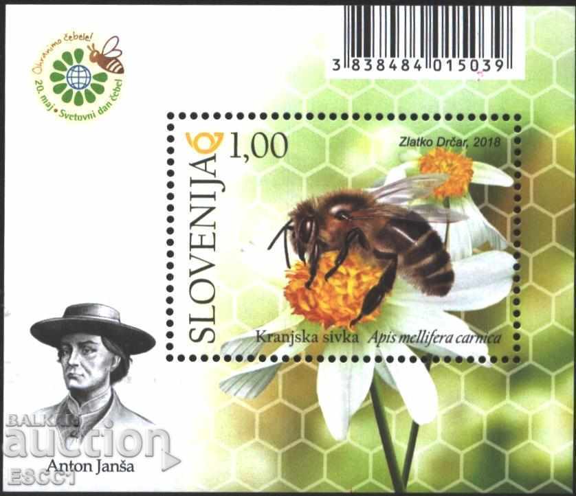 Чист блок  Фауна Пчела  2018 от Словения