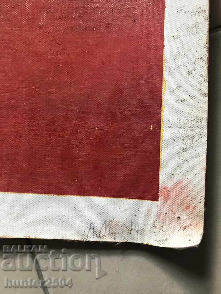 Auction Painting on canvas, 63/53 cm, oil Auction Painting on canvas, 63/53 cm, oil