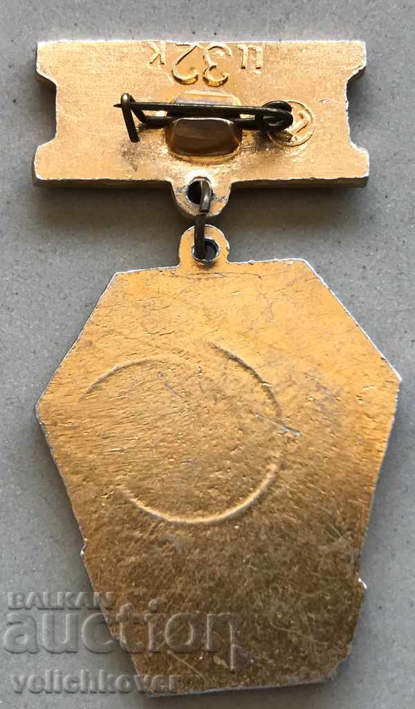 28966 medalia URSS 30g. De la victoria asupra Germaniei al doilea război mondial 1975. cu preț 3.00 BGN | € 1.53 28966 medalia URSS 30g. De la victoria asupra Germaniei al doilea război mondial 1975. cu preț 3.00 BGN | € 1.53