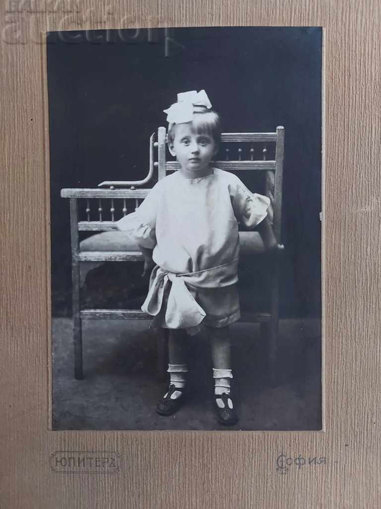 1924 OLD PHOTO PHOTO CARDBOARD SOFIA JUPITER