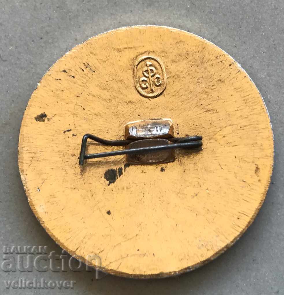 28968 USSR sign Red Cross Donor of the USSR I class with price 5.00 BGN | € 2.56