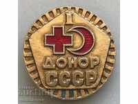 28968 USSR sign Red Cross Donor of the USSR I class