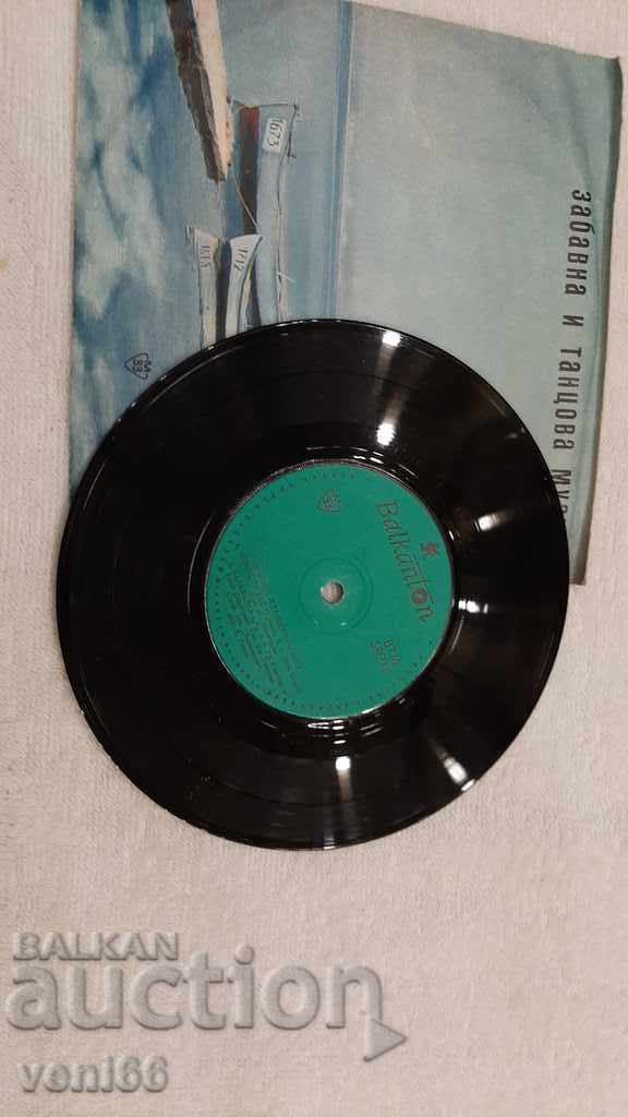 VTM 5860 Fun and dance music with price 1.00 BGN | € 0.51 VTM 5860 Fun and dance music with price 1.00 BGN | € 0.51