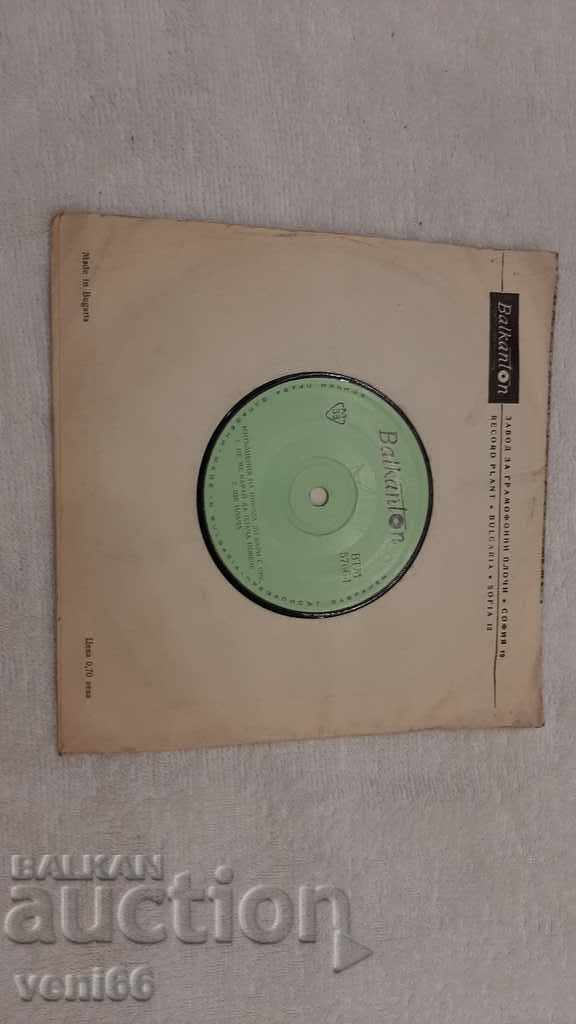 Delivery of VTM 5766 Nicola di Bari Delivery of VTM 5766 Nicola di Bari