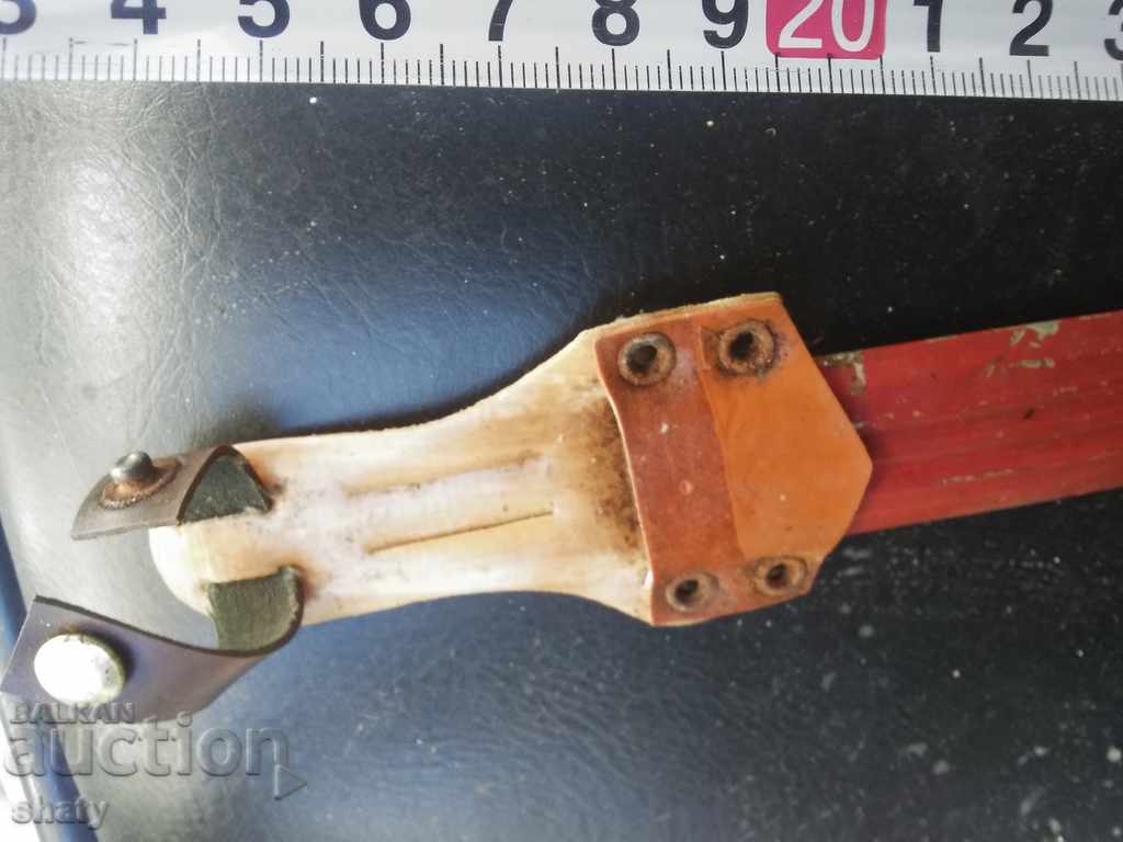 Παλιά μαχαίρι. με τιμή 45.00 BGN | € 23.01 Παλιά μαχαίρι. με τιμή 45.00 BGN | € 23.01