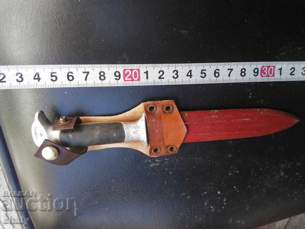 Παλιά μαχαίρι. - 7 Παλιά μαχαίρι. - 7