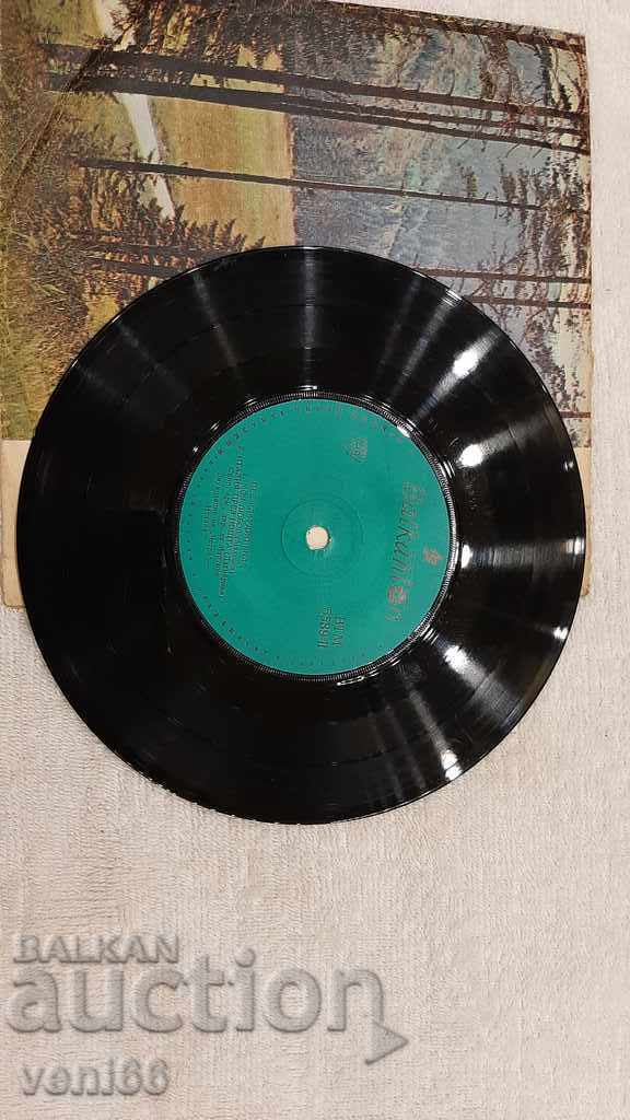 VTM 5589 Claudio Villa with price 1.00 BGN | € 0.51 VTM 5589 Claudio Villa with price 1.00 BGN | € 0.51