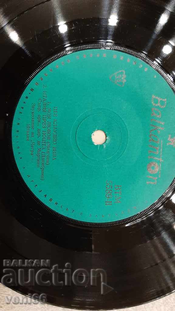 Auction VTM 5589 Claudio Villa Auction VTM 5589 Claudio Villa