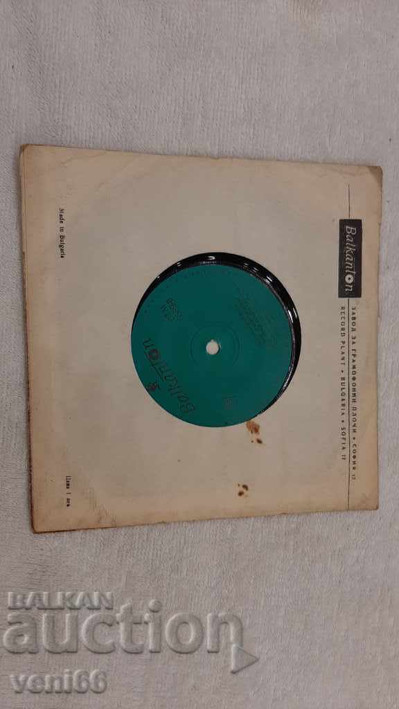 Delivery of VTM 5589 Claudio Villa Delivery of VTM 5589 Claudio Villa