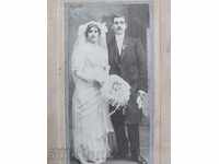 1913 SOFIA WEDDING PHOTO PHOTO CARTON PORTRAIT