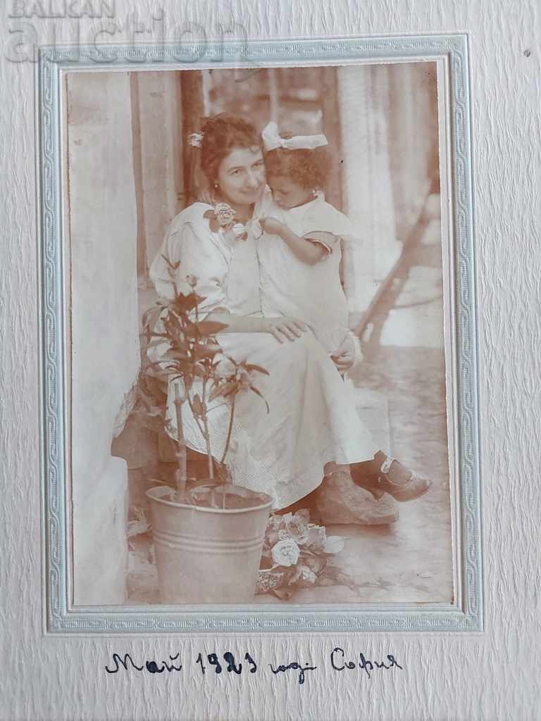 1923 VECHI FOTO FOTOGRAFIE CARTON SOFIA