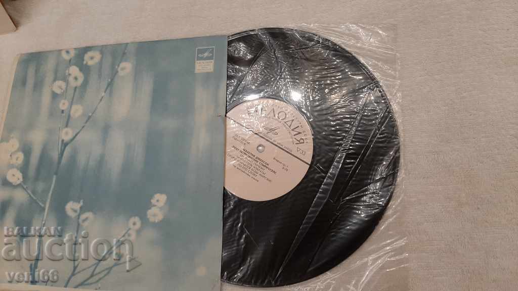 Turntable - Medium format with price 5.00 BGN | € 2.56 Turntable - Medium format with price 5.00 BGN | € 2.56