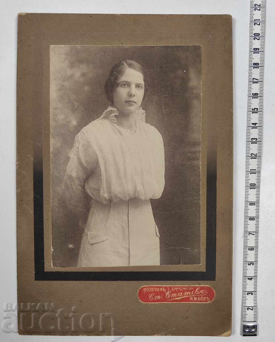 1918 OLD PHOTO PHOTO CARDBOARD YAMBOL SLIVEN KINGDOM 1918 OLD PHOTO PHOTO CARDBOARD YAMBOL SLIVEN KINGDOM