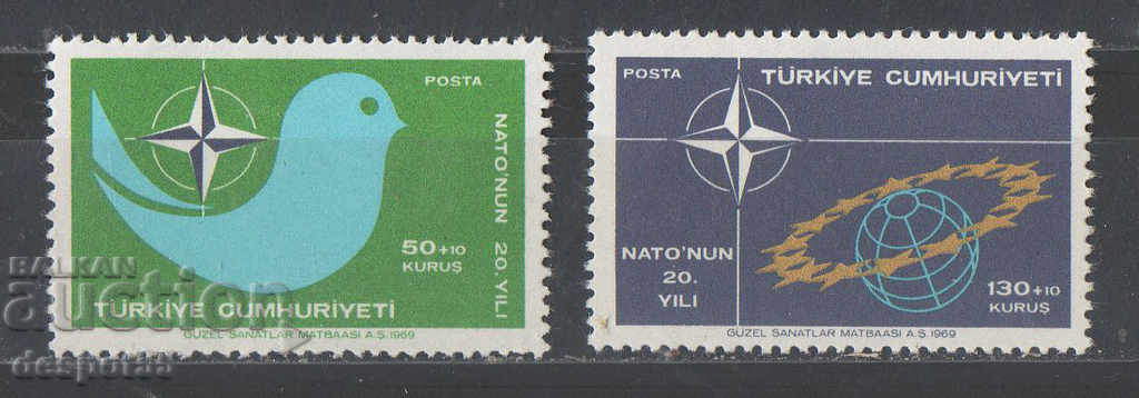 1969. Турция. 15 г. от създаването на НАТО.