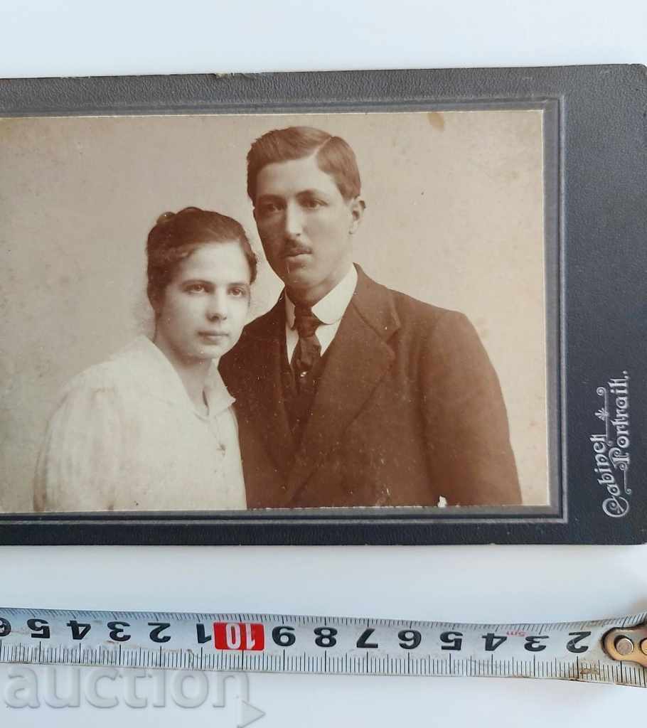 1919 OLD PHOTO PHOTO CARDBOARD MIHAYLOVO STATION with price 15.00 BGN | € 7.67 1919 OLD PHOTO PHOTO CARDBOARD MIHAYLOVO STATION with price 15.00 BGN | € 7.67